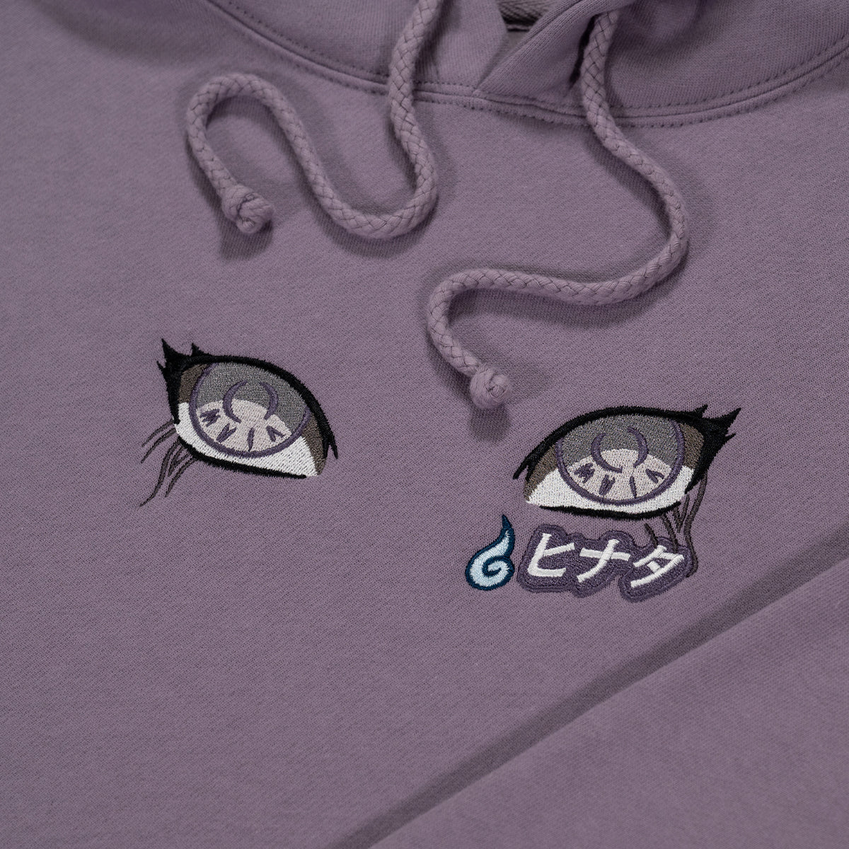 Naruto - Byakugan Hoodie (Embroidered)