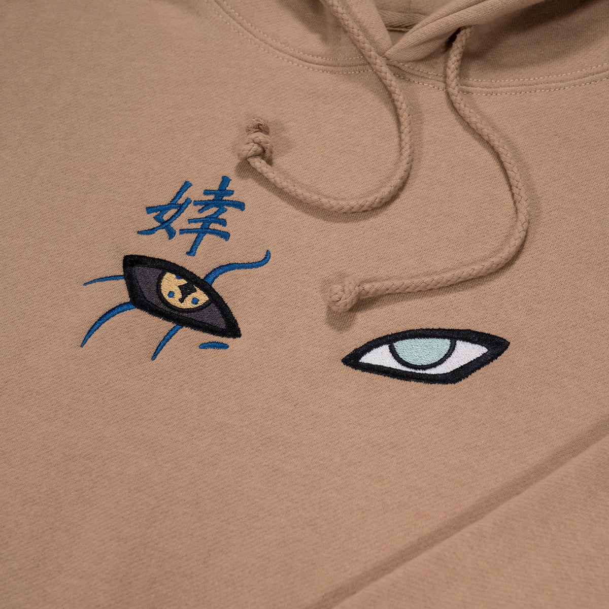 Naruto – Kapuzenpullover „Gaaras Hass“ (bestickt)