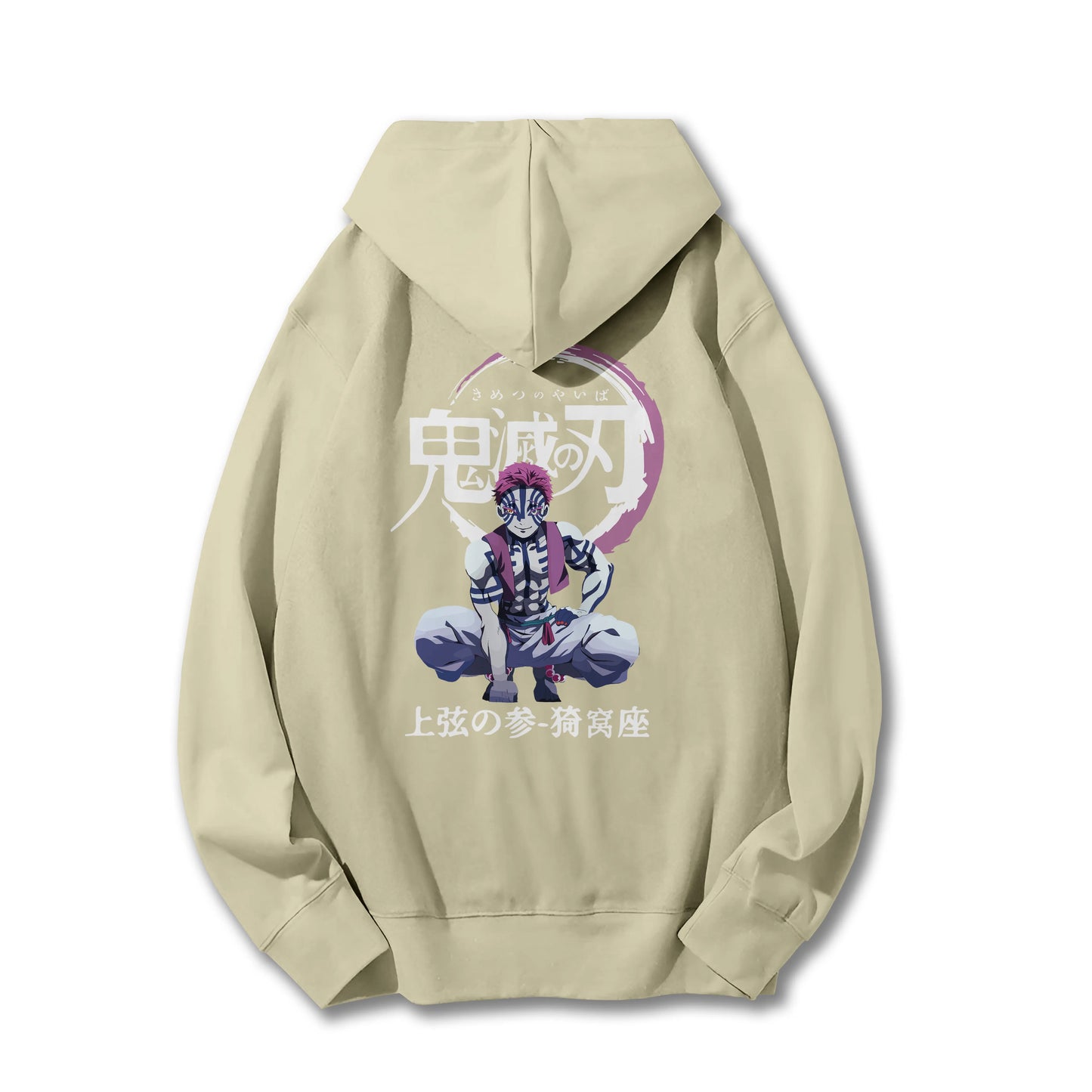 Attack on Titan Aufklärungstrupp Kapuzenpullover