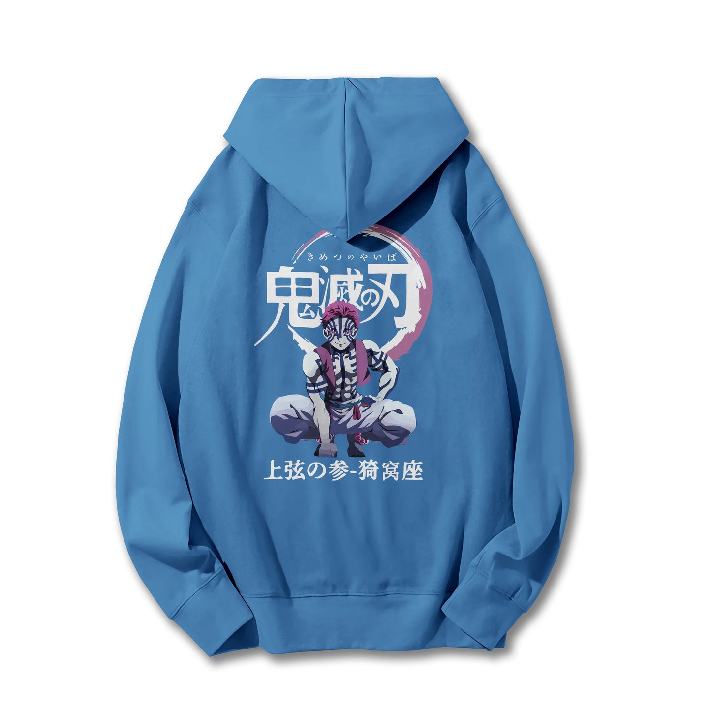 Sweat à capuche Attack on Titan Survey Corps