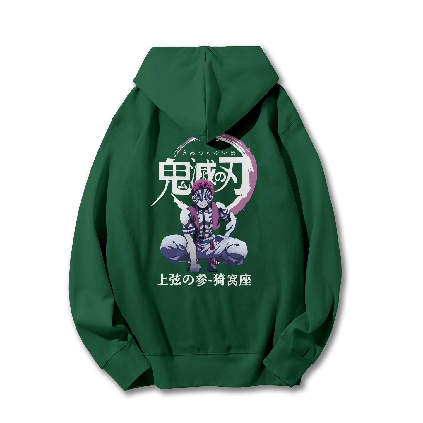 Sweat à capuche Attack on Titan Survey Corps