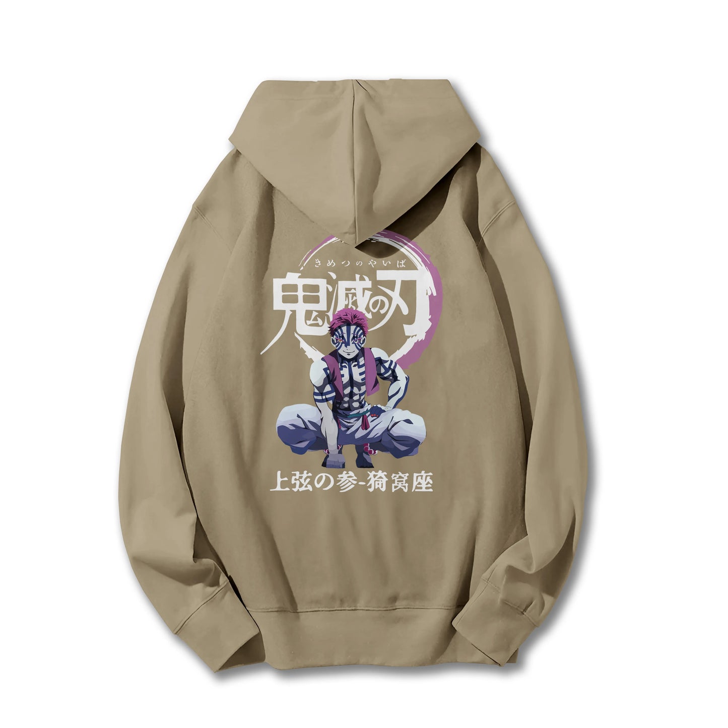 Sweat à capuche Attack on Titan Survey Corps