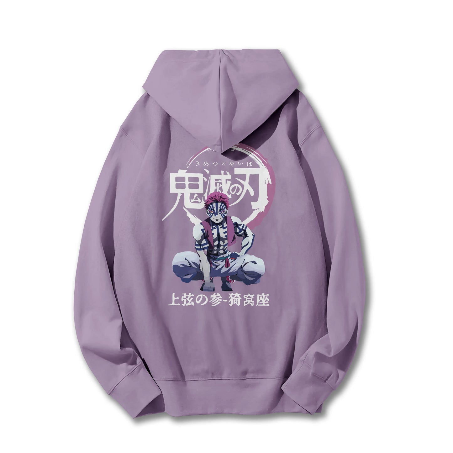 Sweat à capuche Attack on Titan Survey Corps