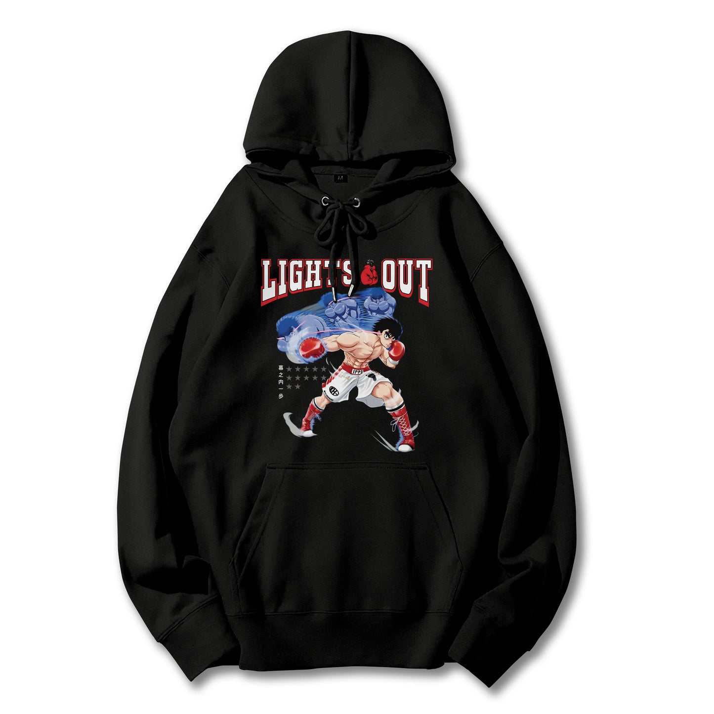 Attack on Titan Aufklärungstrupp Kapuzenpullover