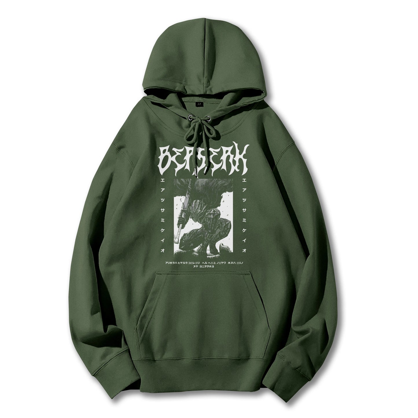 Sweat à capuche Attack on Titan Survey Corps