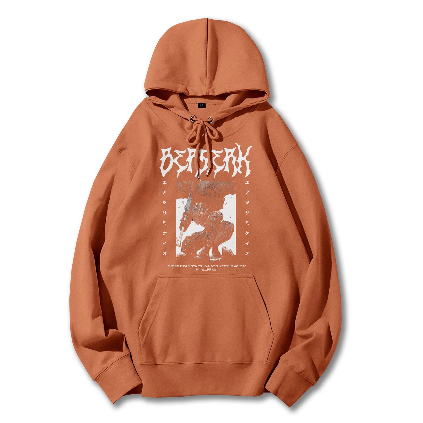 Sweat à capuche Attack on Titan Survey Corps