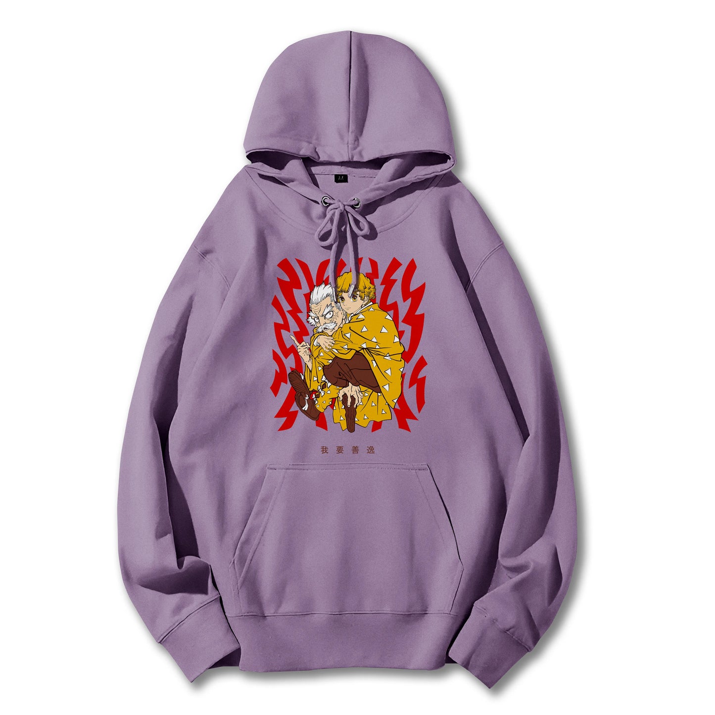 Attack on Titan Aufklärungstrupp Kapuzenpullover