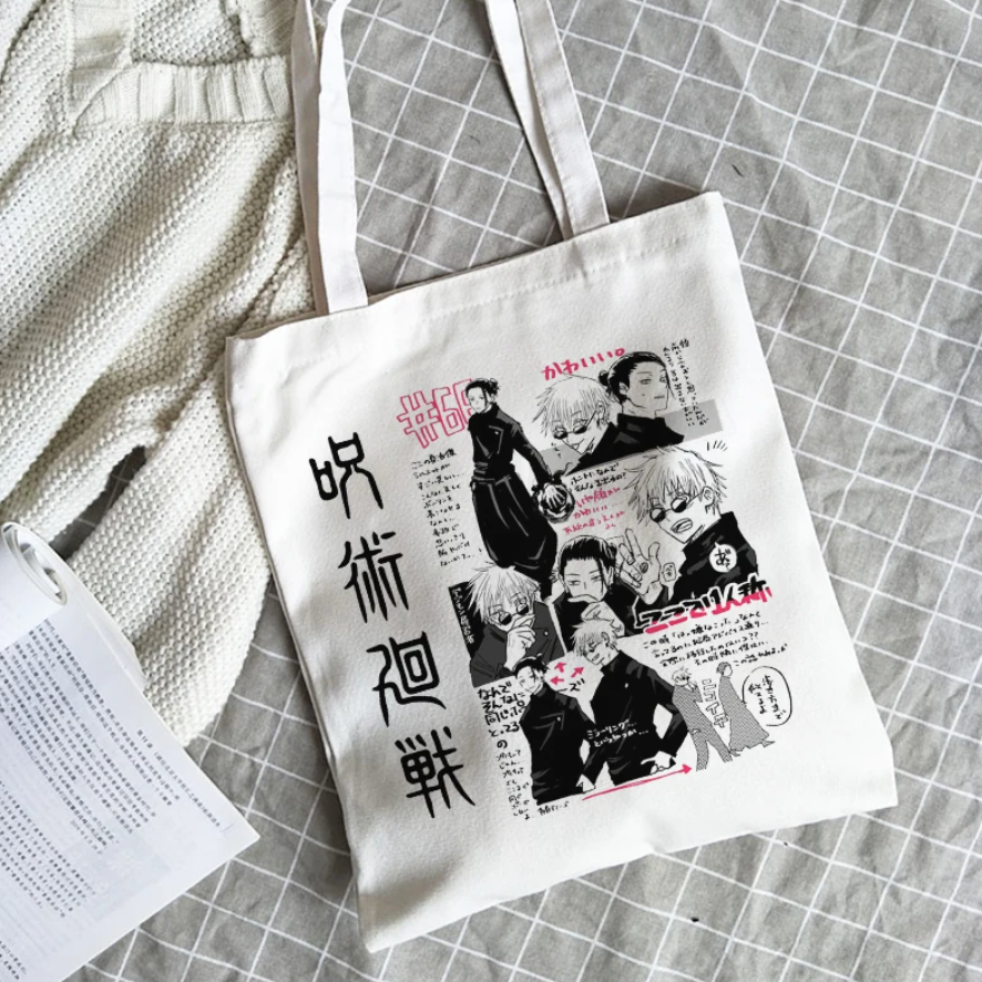 Jujutsu Kaisen Gojo & Geto Sac fourre-tout (Blanc)