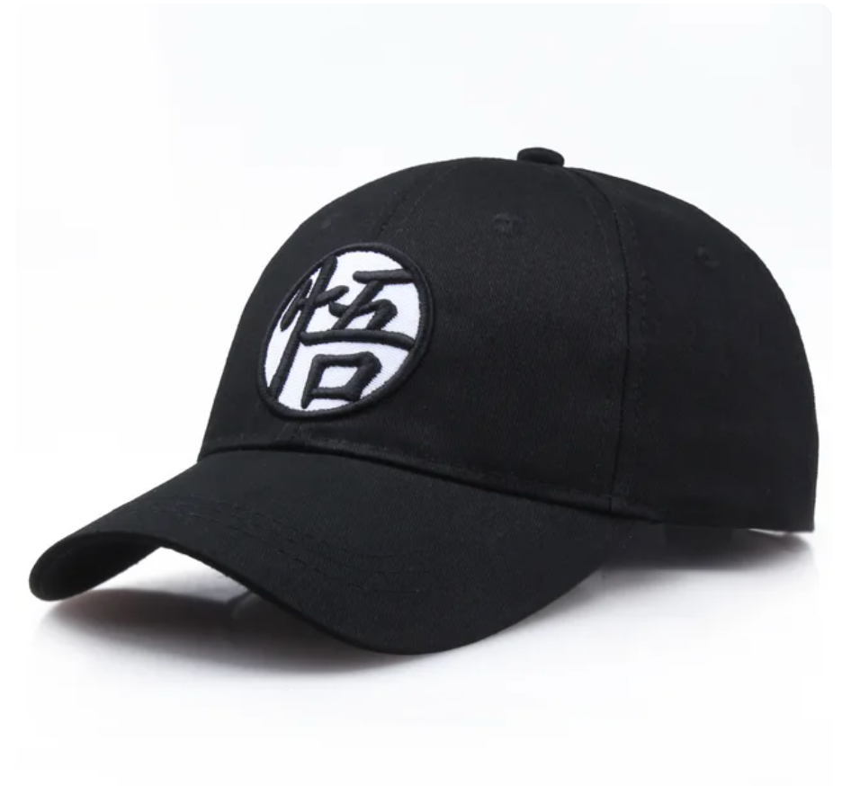 Dragon Ball Z – Bestickte Kappe mit Buchstaben V2