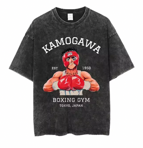 Hajime No Ippo Kamogawa T-shirt de boxe