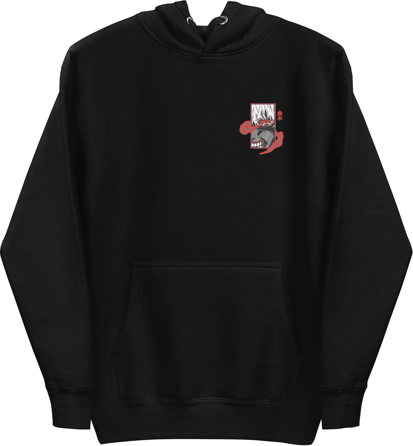 Tokyo Ghoul Ken Kaneki Kapuzenpullover (bestickt)