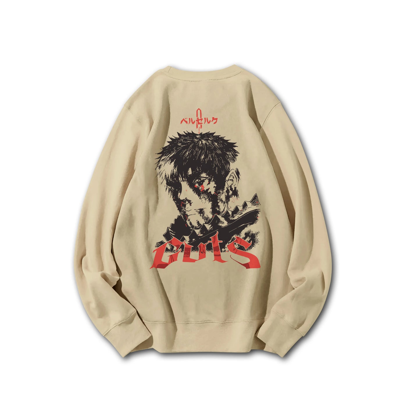 Sweat à capuche Attack on Titan Survey Corps