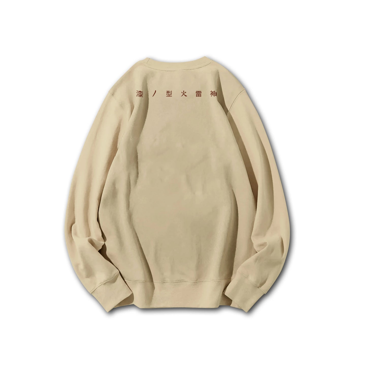 Blade of the Demon Hunters Zenitsu's Rage V2 Sweatshirt