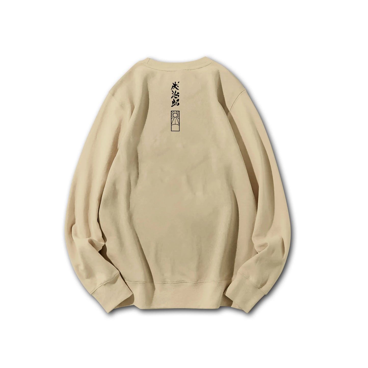 Sweat à capuche Attack on Titan Survey Corps