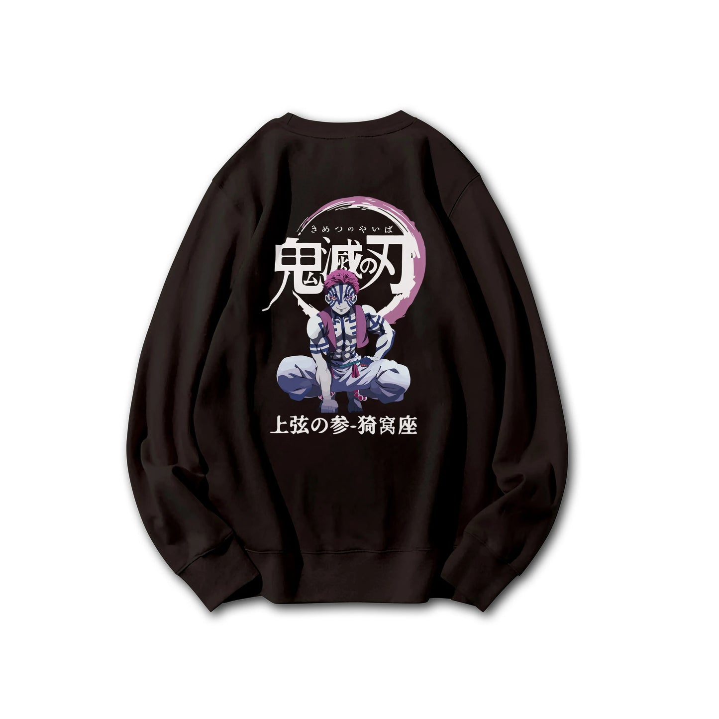 Attack on Titan Aufklärungstrupp Kapuzenpullover