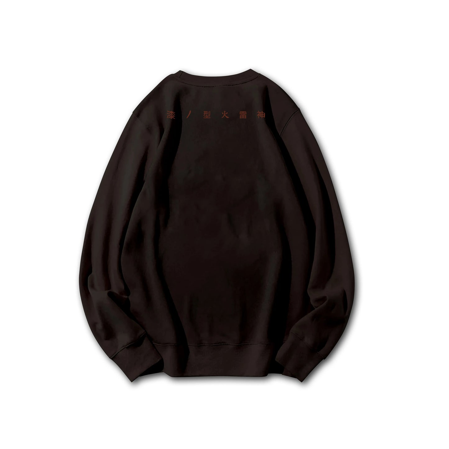 Blade of the Demon Hunters Zenitsu's Rage V2 Sweatshirt
