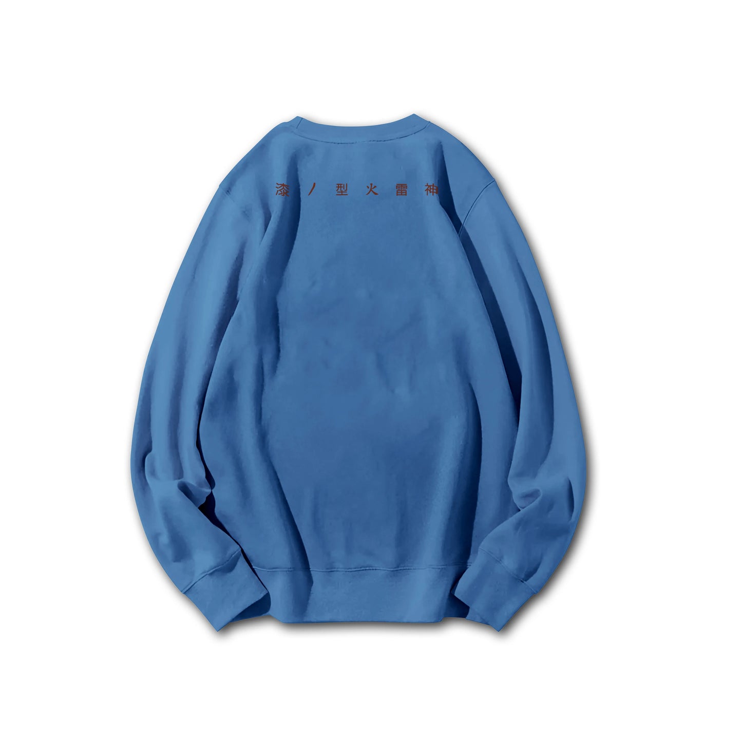 Blade of the Demon Hunters Zenitsu's Rage V2 Sweatshirt