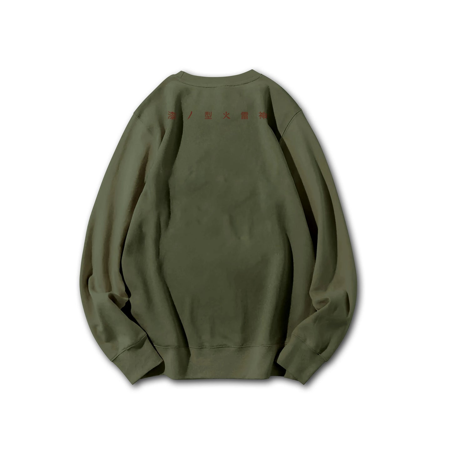Blade of the Demon Hunters Zenitsu's Rage V2 Sweatshirt