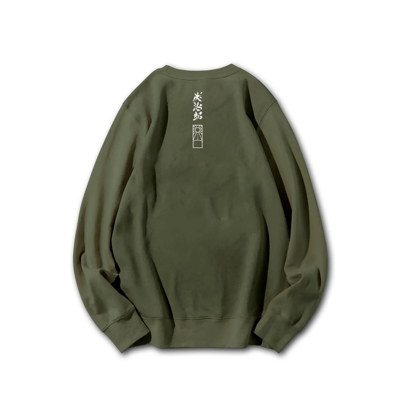 Sweat à capuche Attack on Titan Survey Corps
