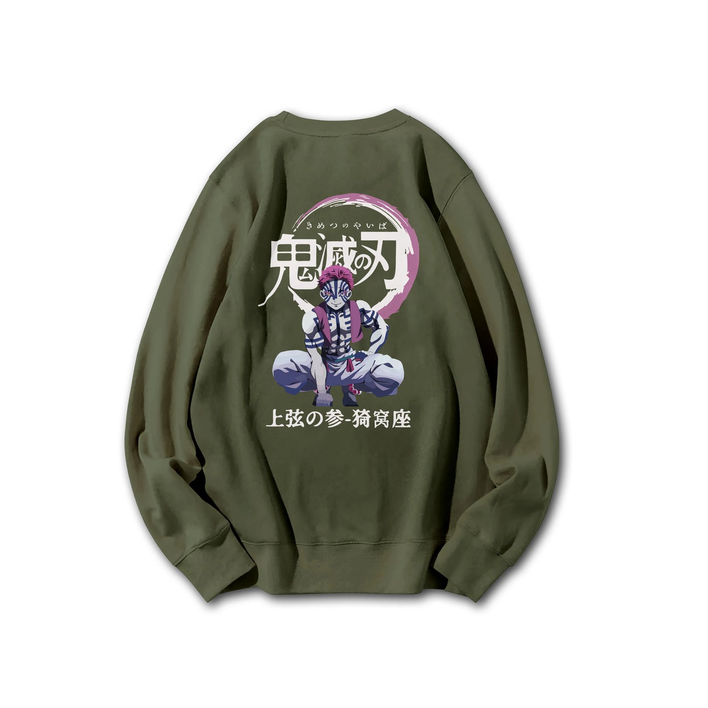 Attack on Titan Aufklärungstrupp Kapuzenpullover