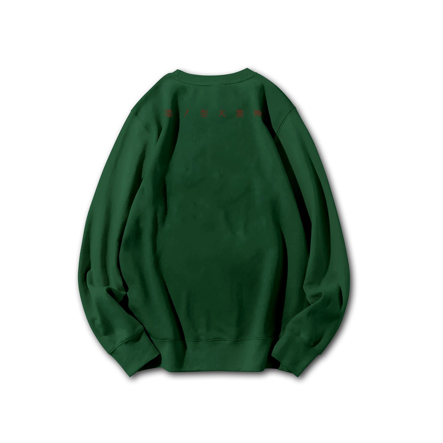 Blade of the Demon Hunters Zenitsu's Rage V2 Sweatshirt