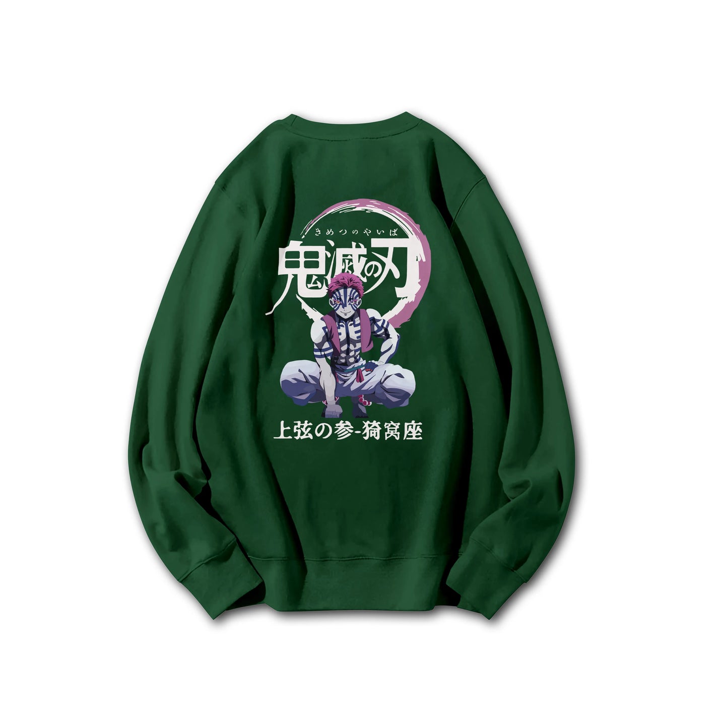 Attack on Titan Aufklärungstrupp Kapuzenpullover