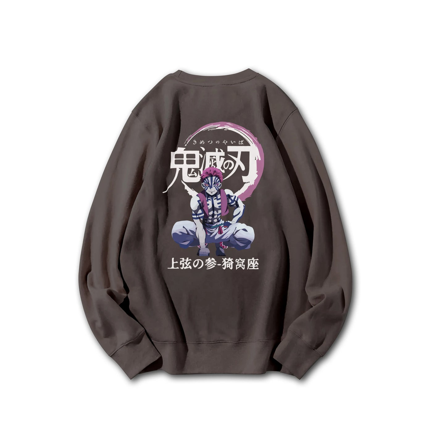 Attack on Titan Aufklärungstrupp Kapuzenpullover