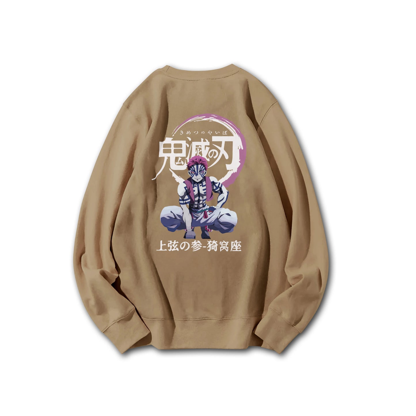 Attack on Titan Aufklärungstrupp Kapuzenpullover