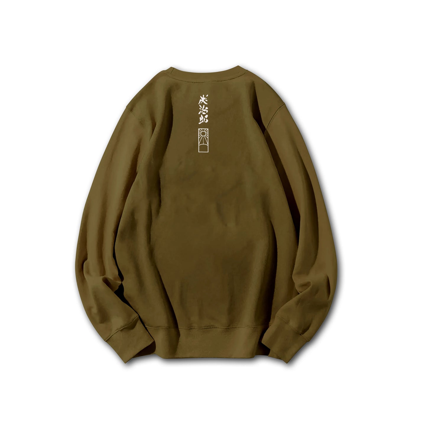 Sweat à capuche Attack on Titan Survey Corps