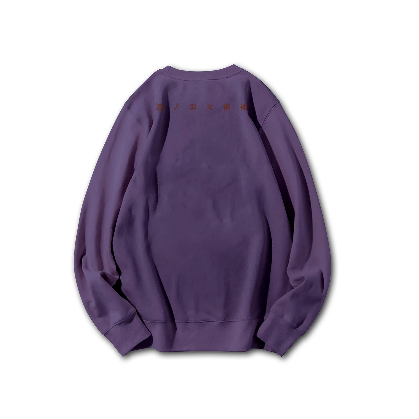 Blade of the Demon Hunters Zenitsu's Rage V2 Sweatshirt