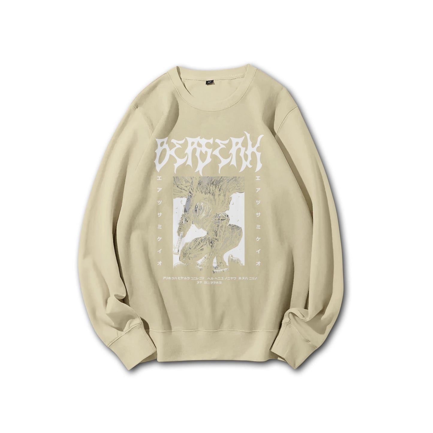 Sweat à capuche Attack on Titan Survey Corps
