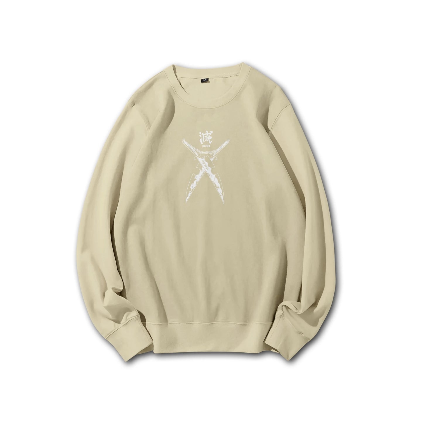 Sweat à capuche Attack on Titan Survey Corps