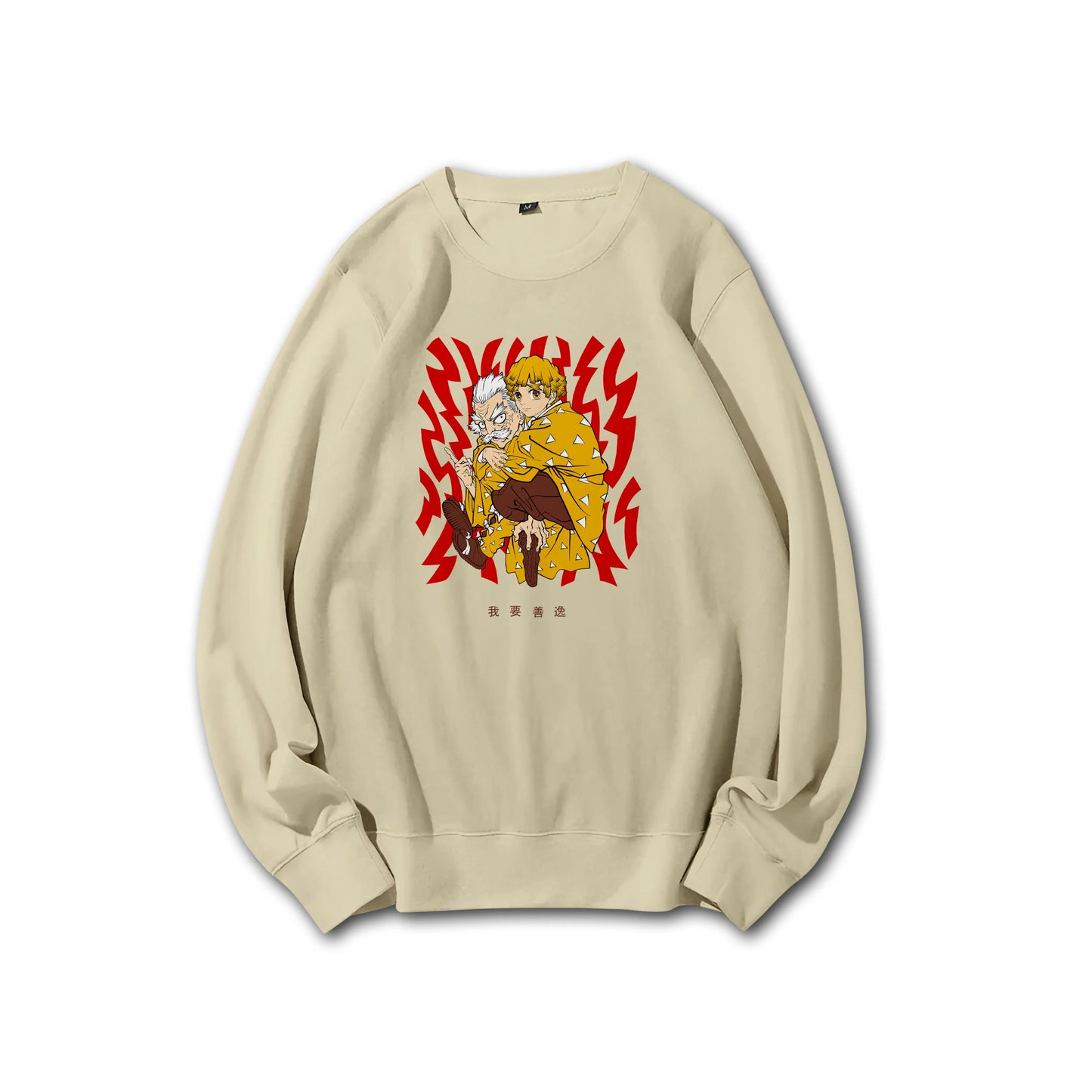 Attack on Titan Aufklärungstrupp Kapuzenpullover