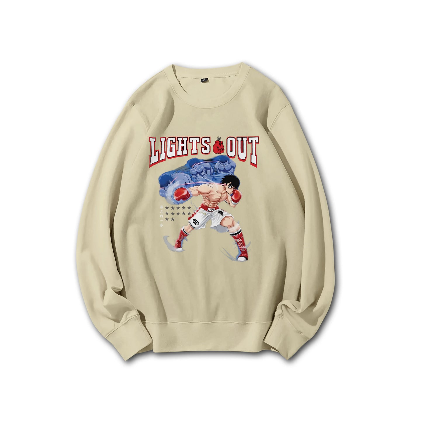 Sweat à capuche Attack on Titan Survey Corps