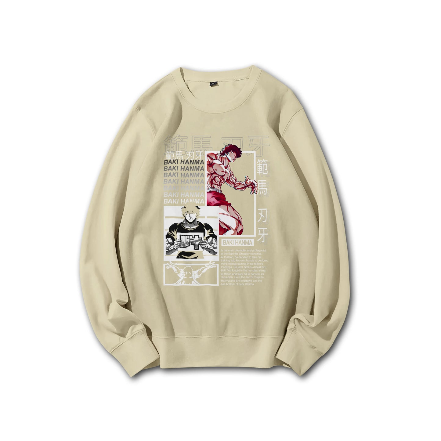 Ultimate Grappler Hanma V14 Sweatshirt