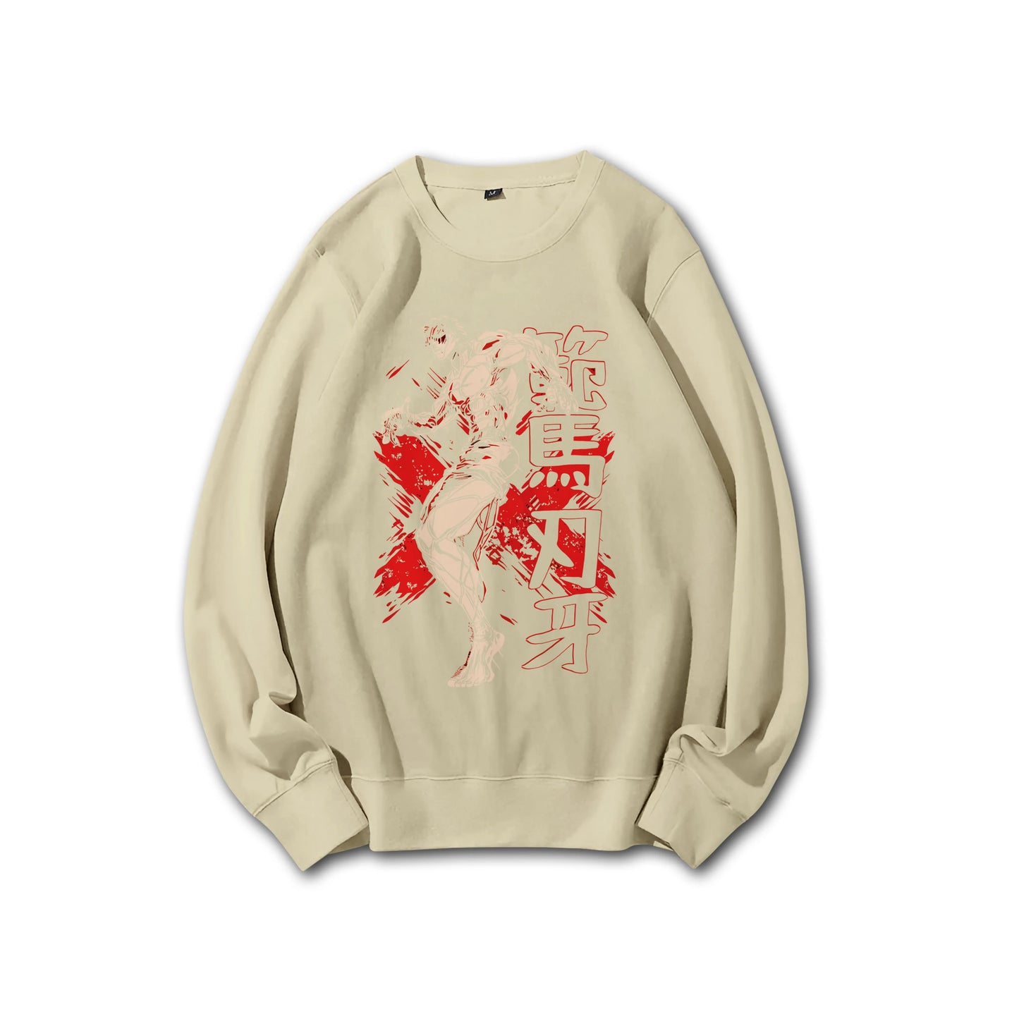Sweat à capuche Attack on Titan Survey Corps