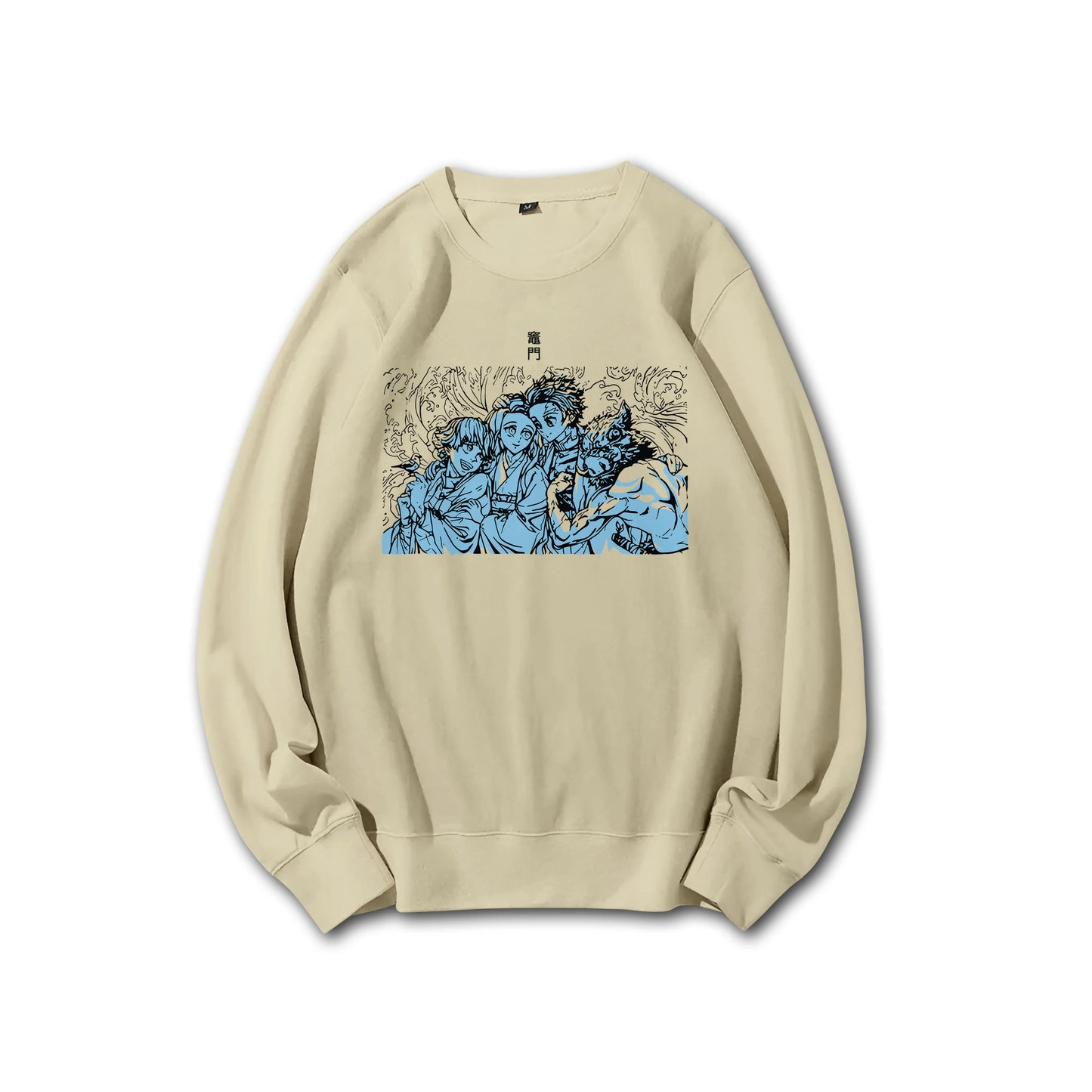 Sweat à capuche Attack on Titan Survey Corps