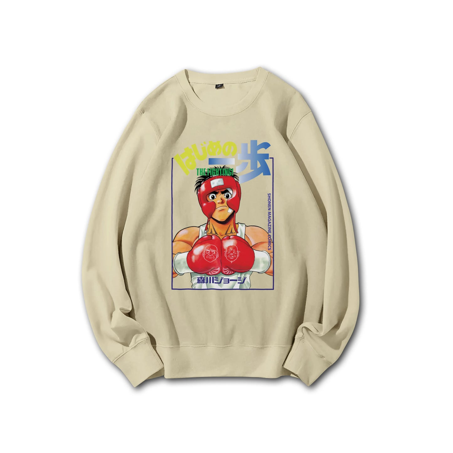 Attack on Titan Aufklärungstrupp Kapuzenpullover