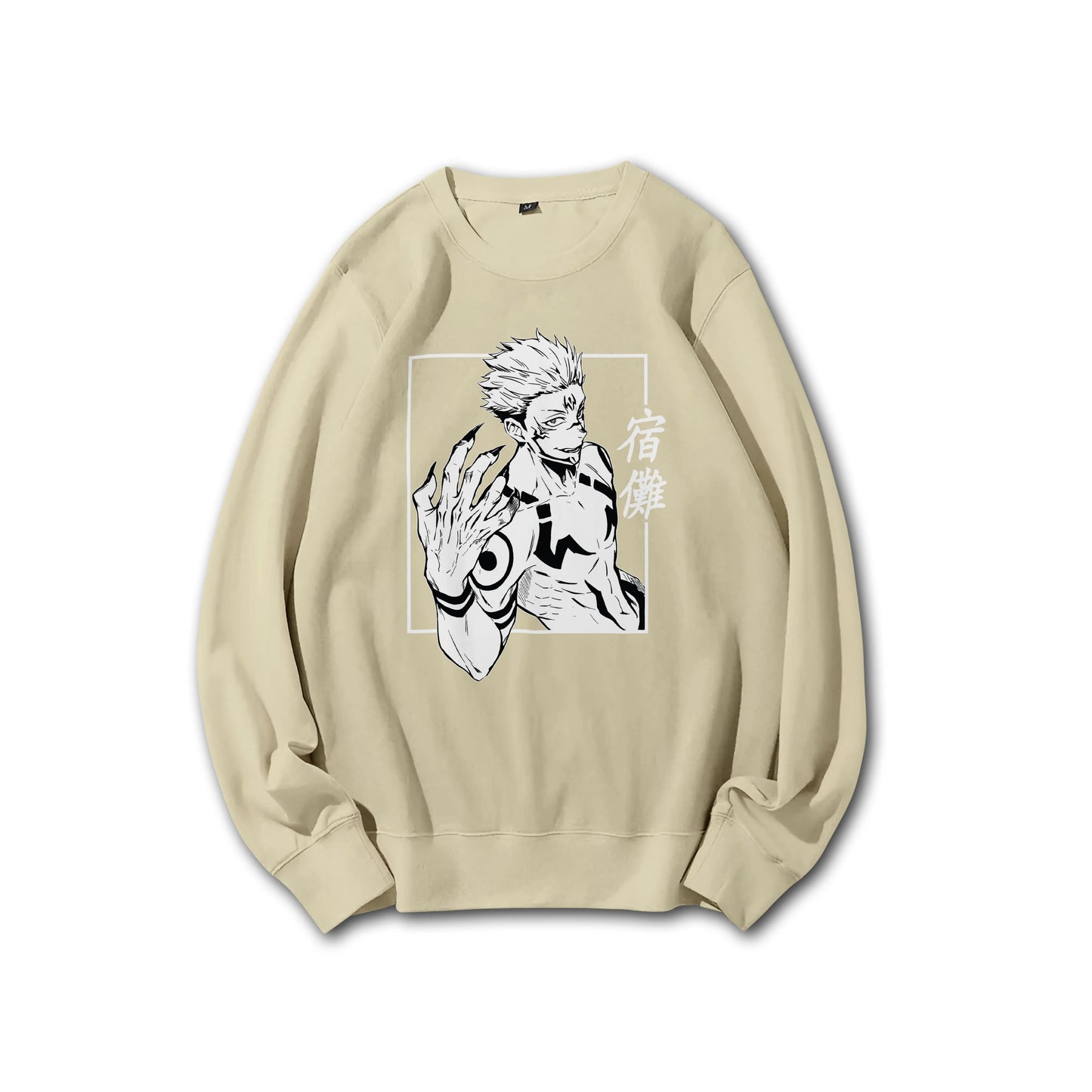 Sweat à capuche Attack on Titan Survey Corps