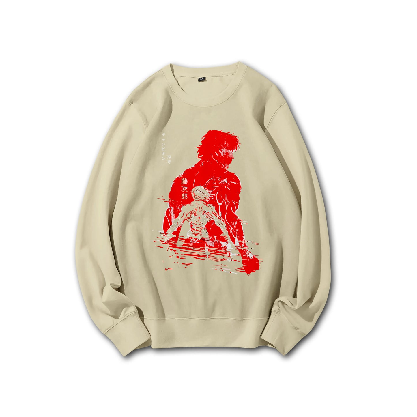 Ultimate Grappler Hanma V13 Sweatshirt