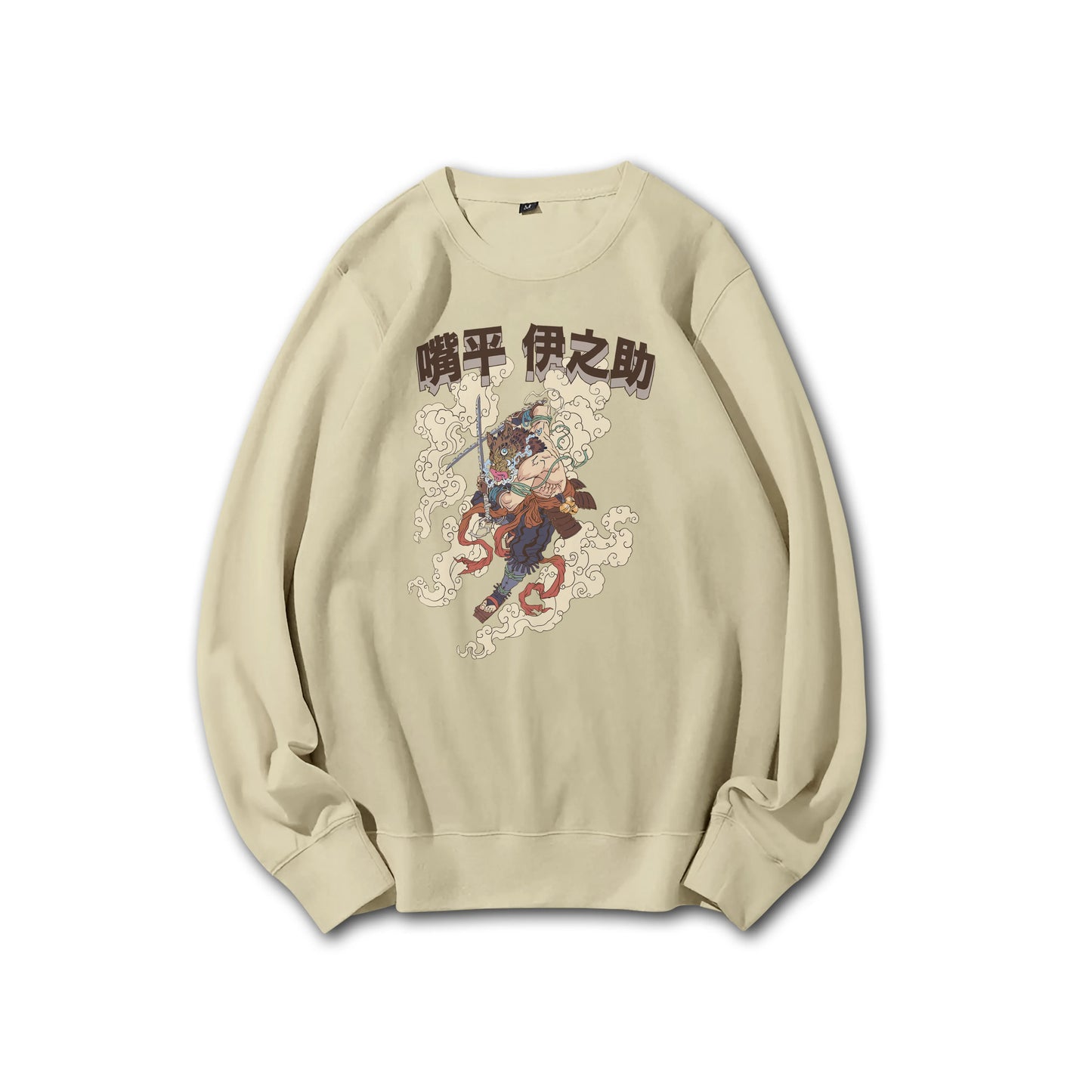Attack on Titan Aufklärungstrupp Kapuzenpullover