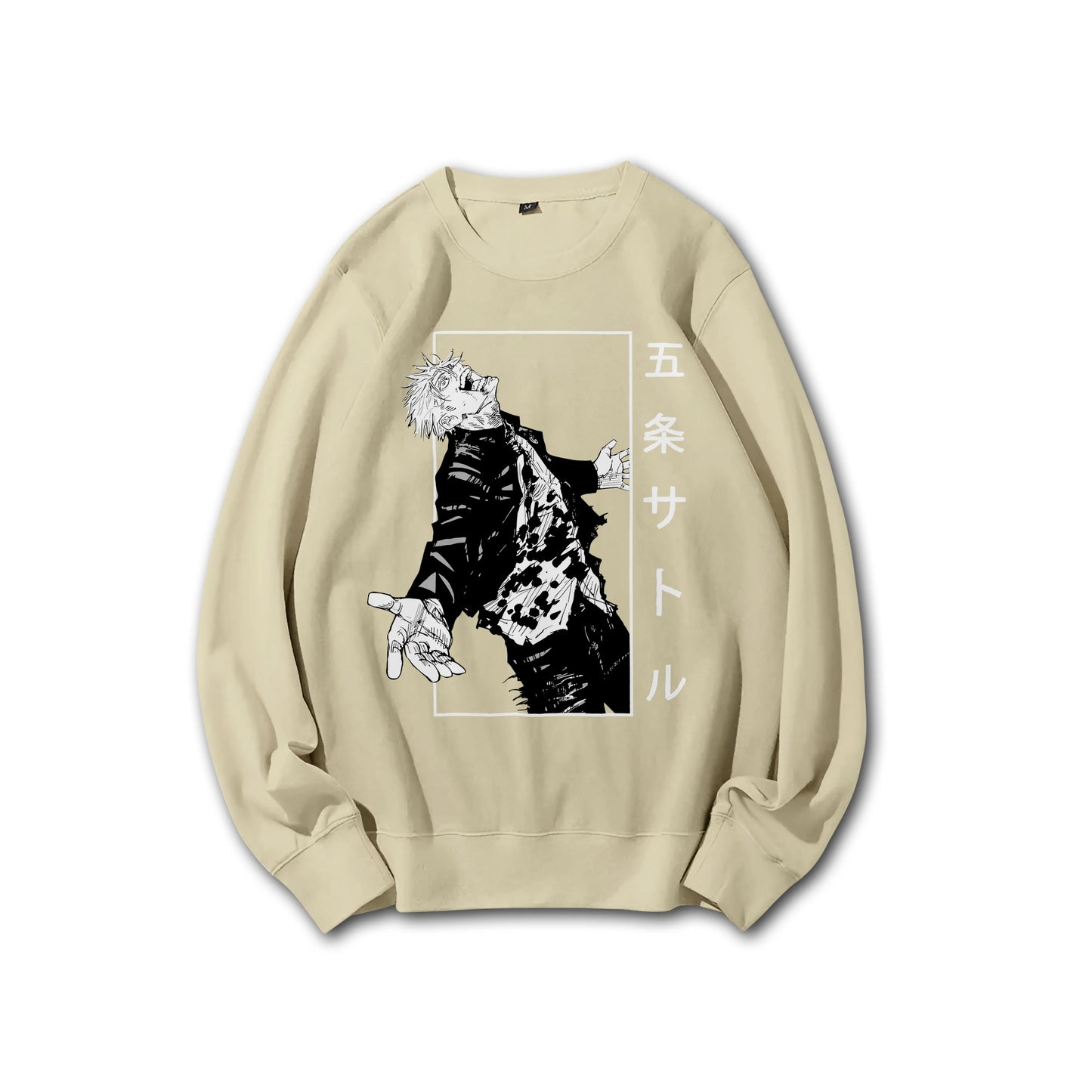 Sweat à capuche Attack on Titan Survey Corps