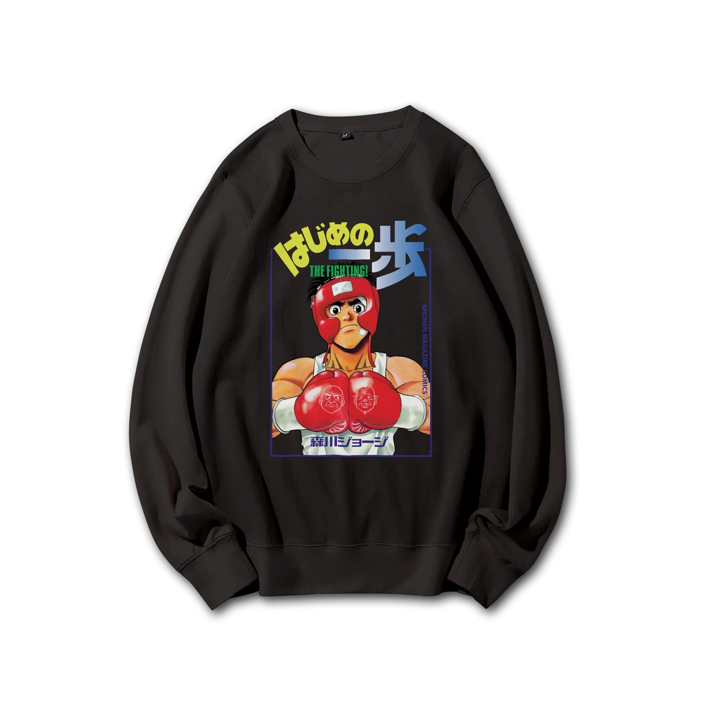 Attack on Titan Aufklärungstrupp Kapuzenpullover