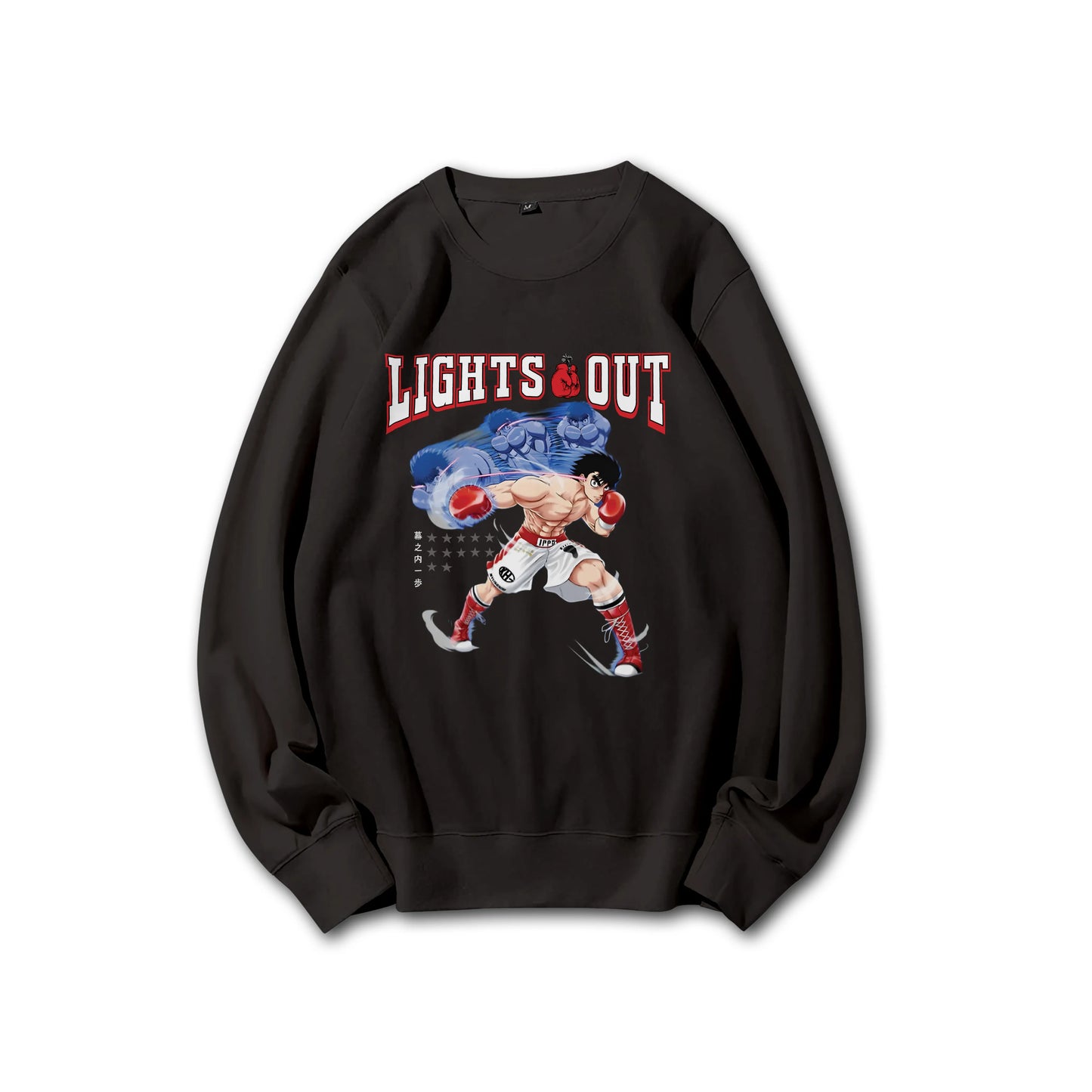 Sweat à capuche Attack on Titan Survey Corps