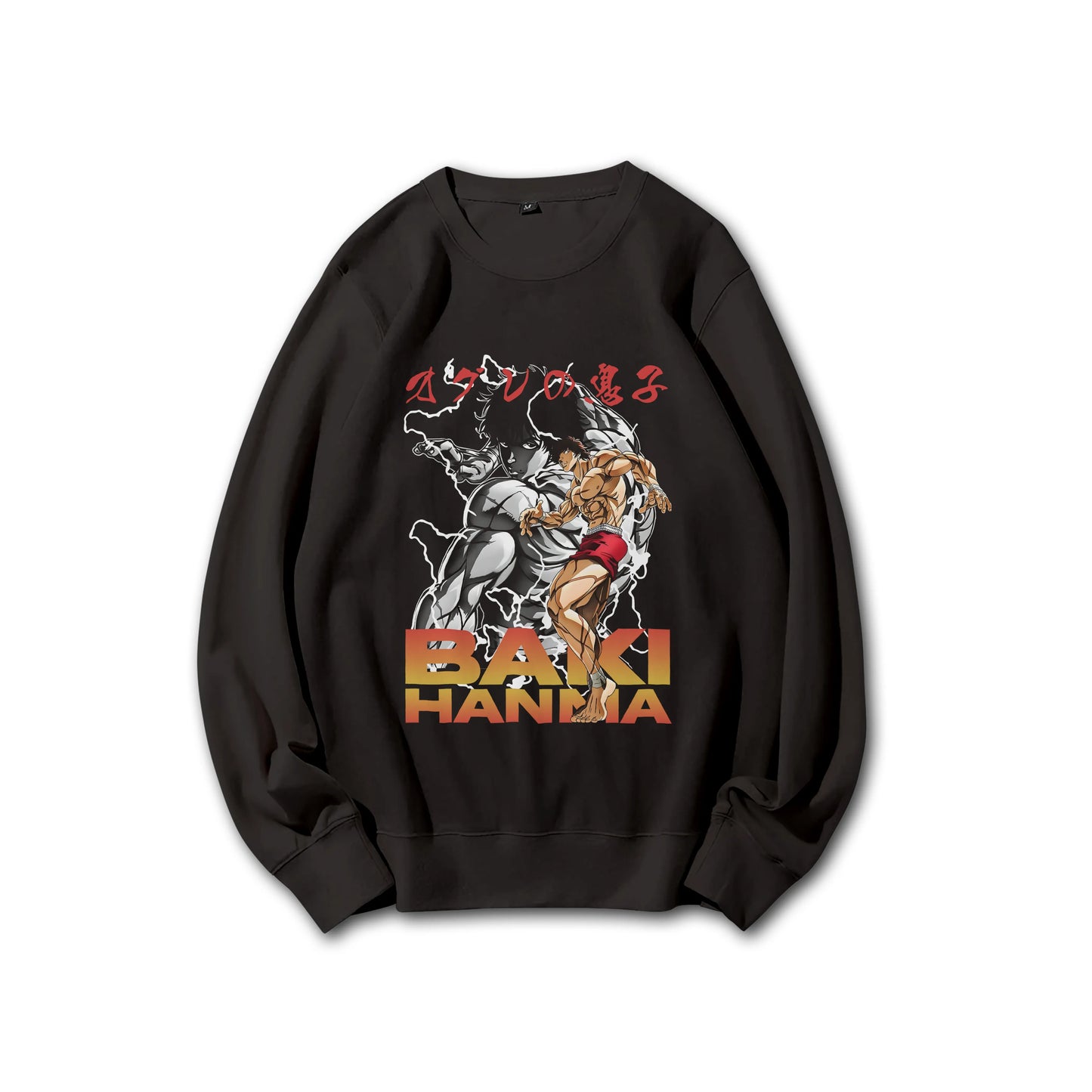Ultimate Grappler Hanma V5 Sweatshirt