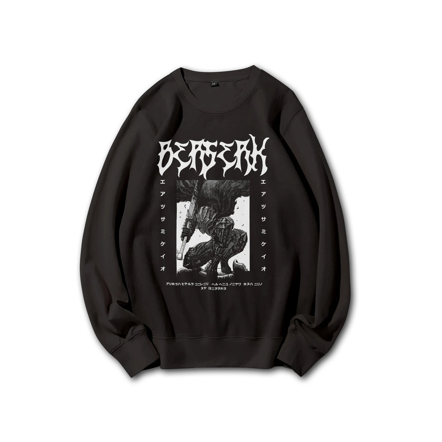 Sweat à capuche Attack on Titan Survey Corps