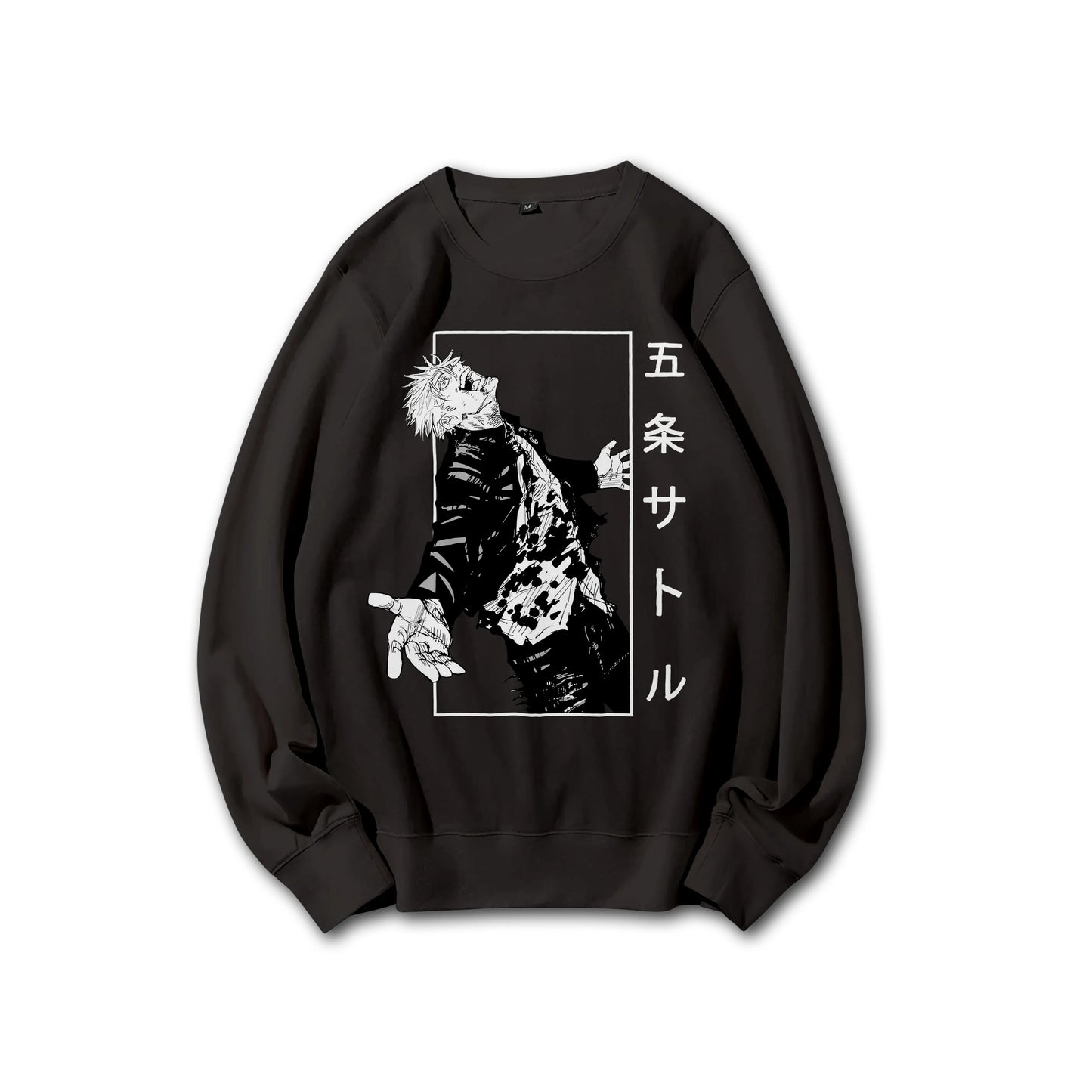 Sweat à capuche Attack on Titan Survey Corps