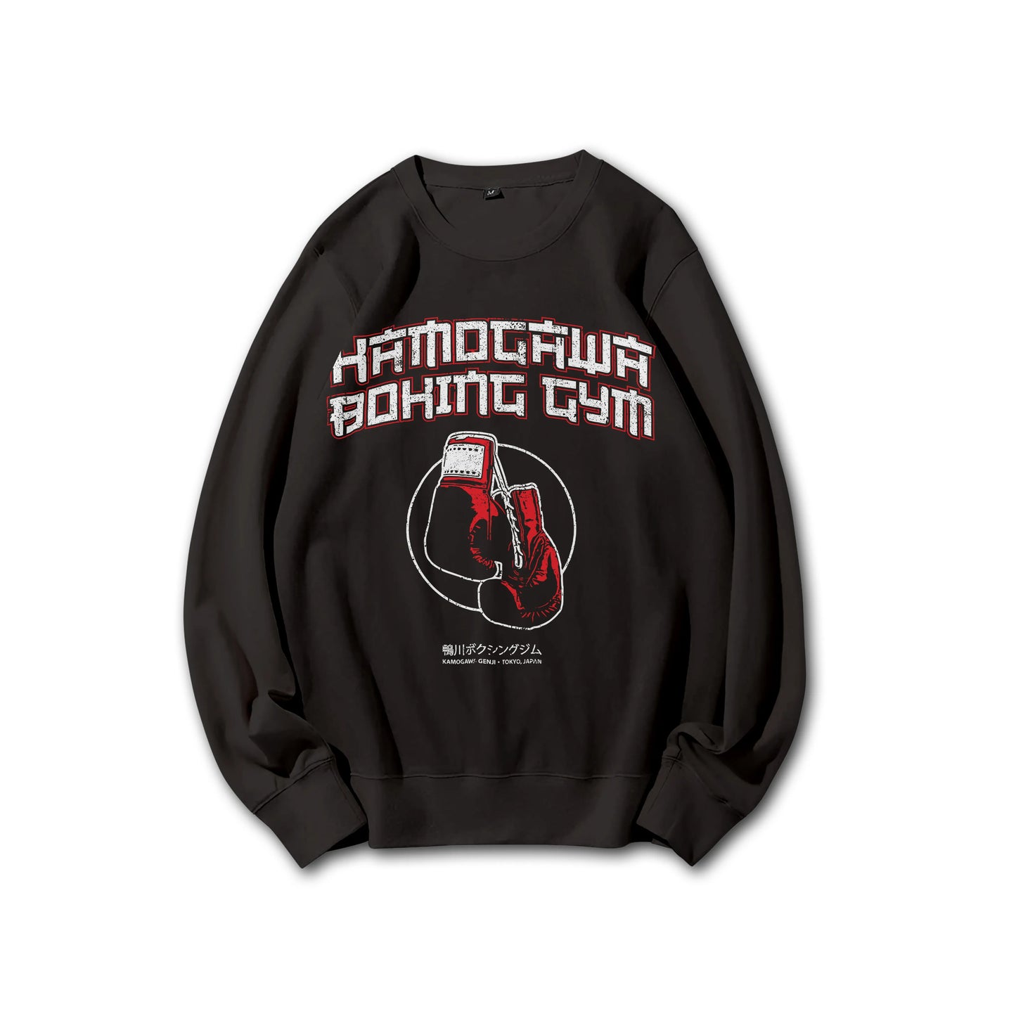 Attack on Titan Aufklärungstrupp Kapuzenpullover