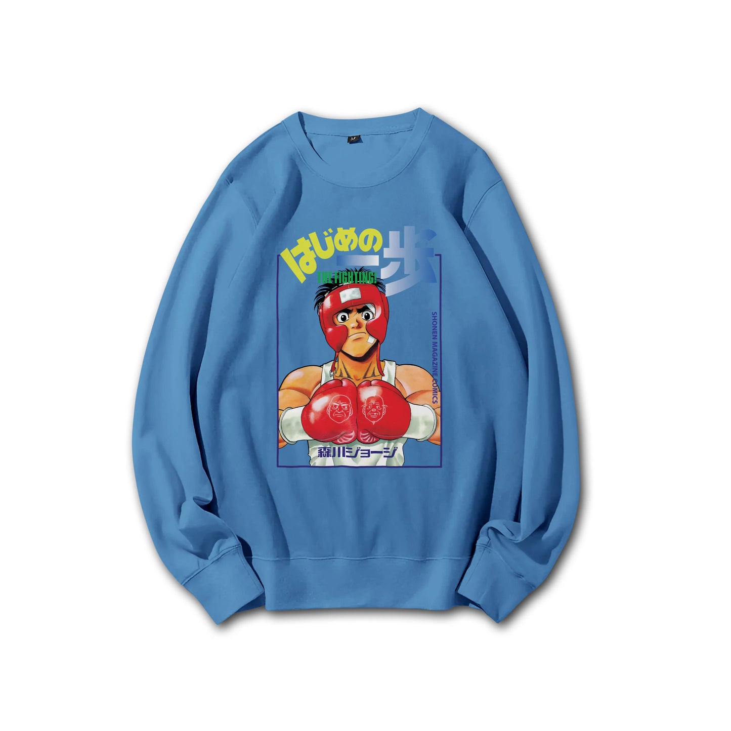 Attack on Titan Aufklärungstrupp Kapuzenpullover