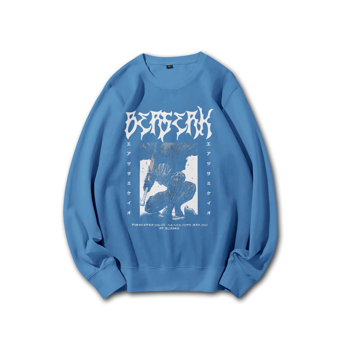 Sweat à capuche Attack on Titan Survey Corps
